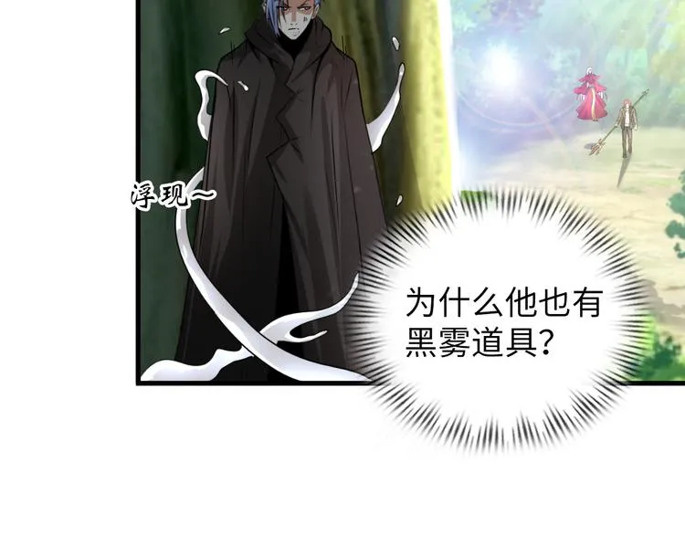 第186页
