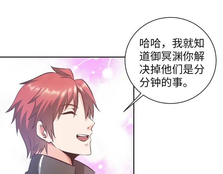 第300页