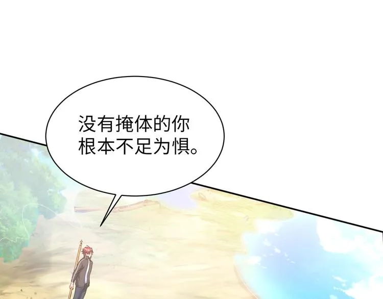 第225页