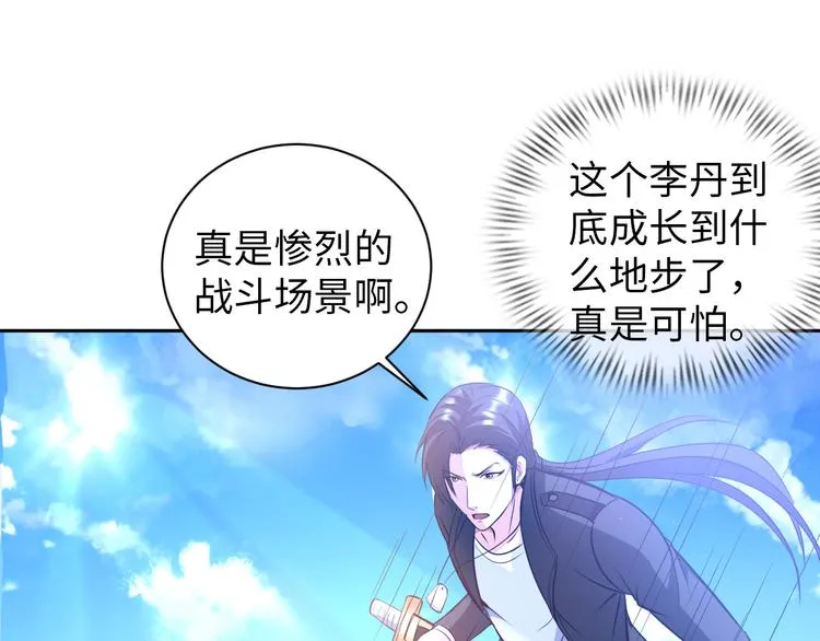 第294页