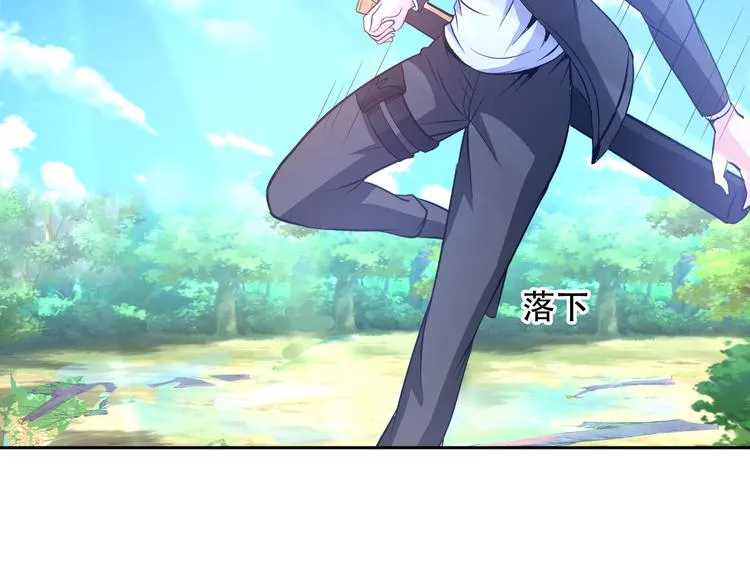 第297页