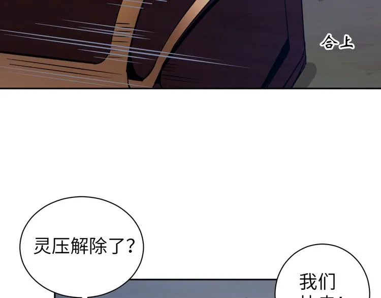 第249页