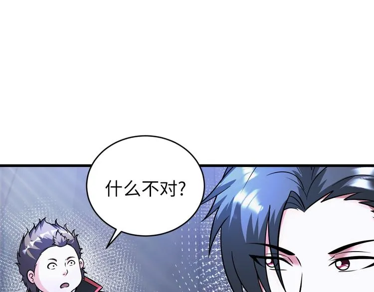 第222页