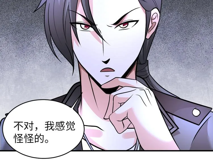 第219页