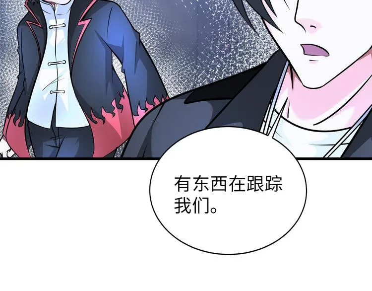 第225页