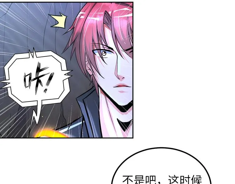 第186页