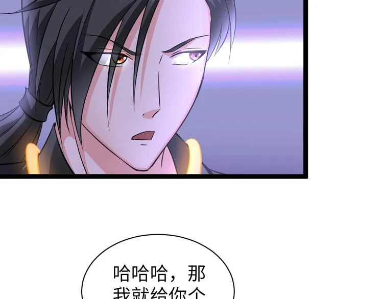 第228页