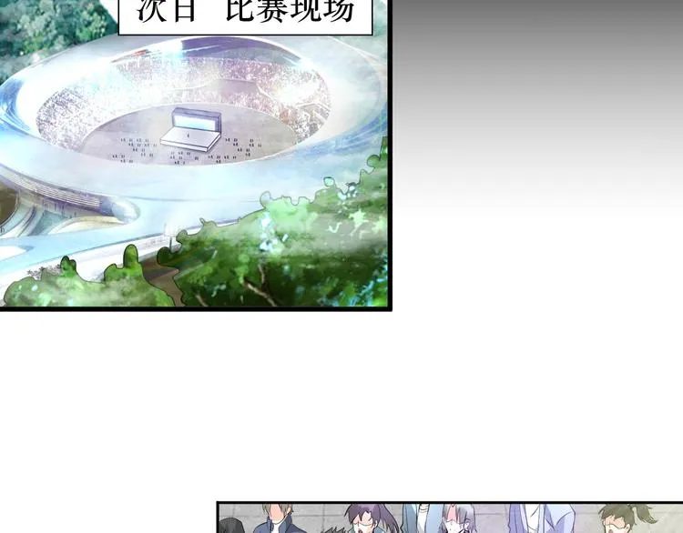 第249页