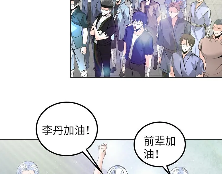 第252页