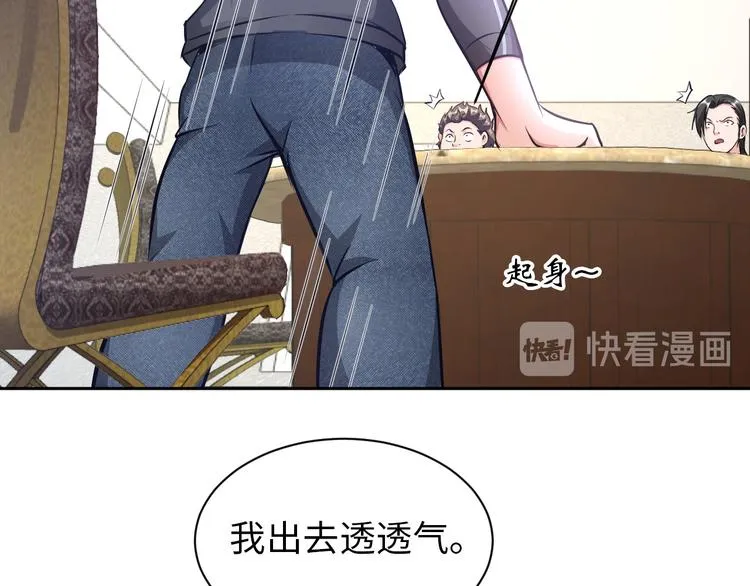 第192页
