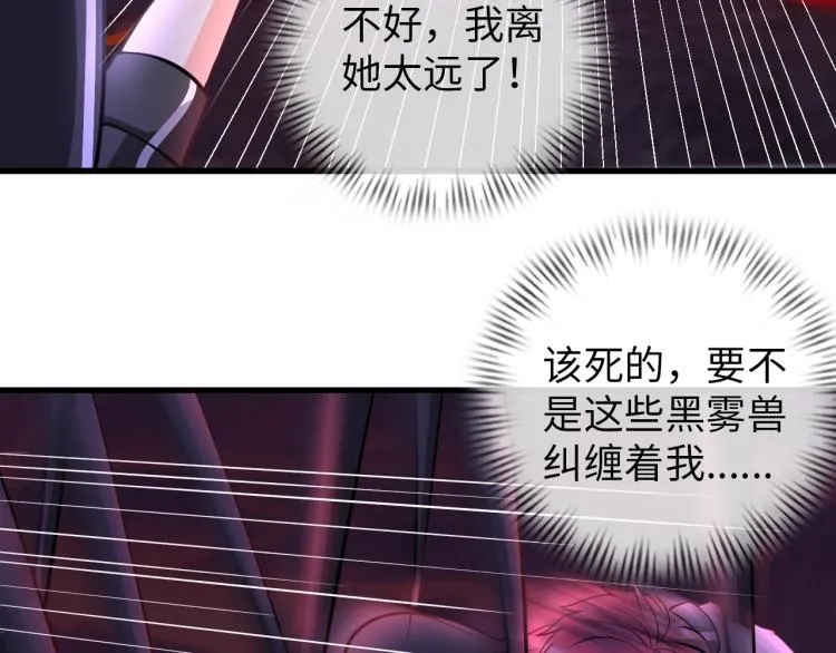 第258页