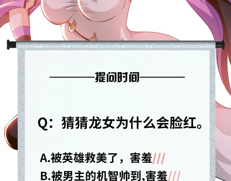 第381页