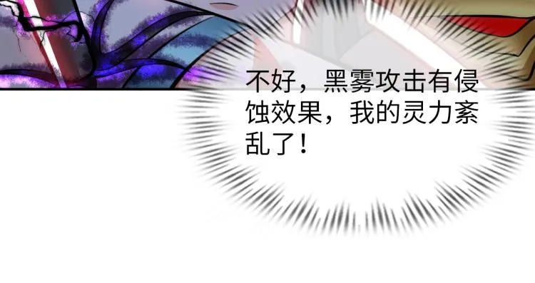 第237页