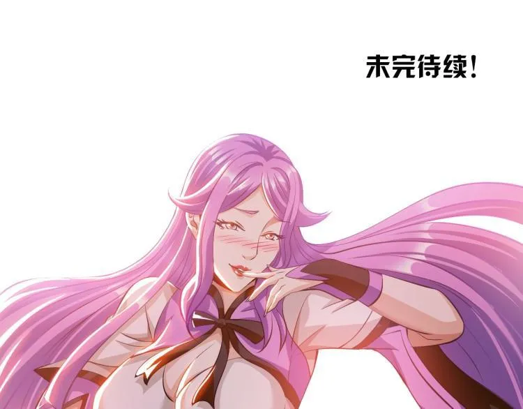 第258页