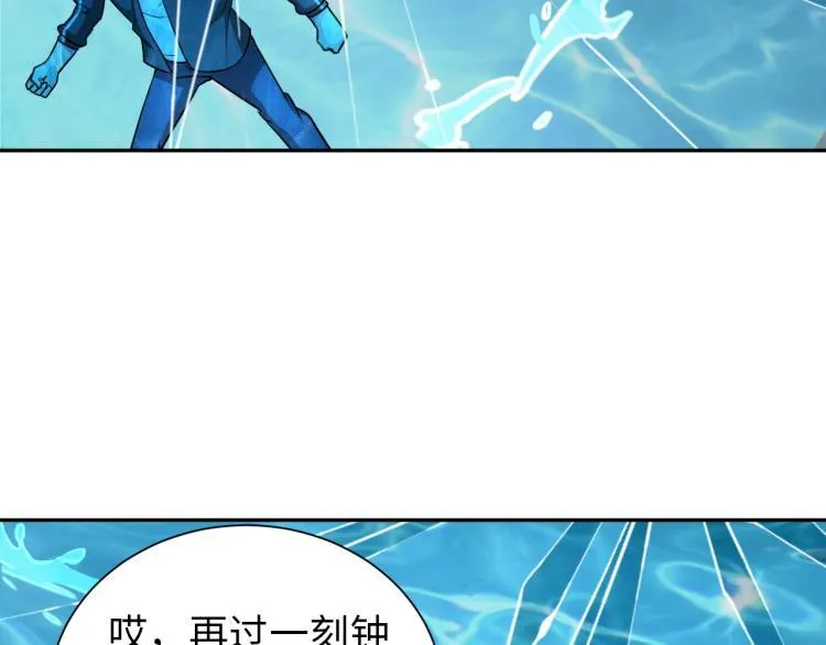 第210页