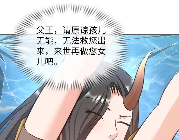 第228页