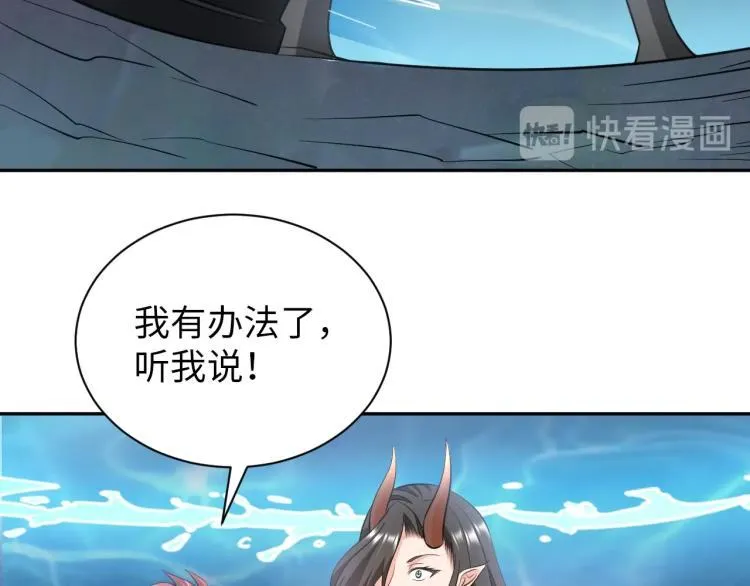 第240页