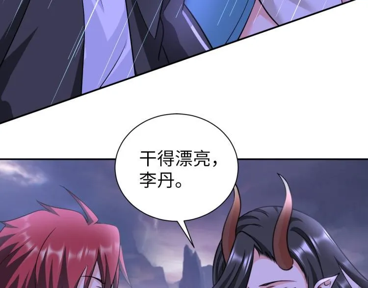 第291页