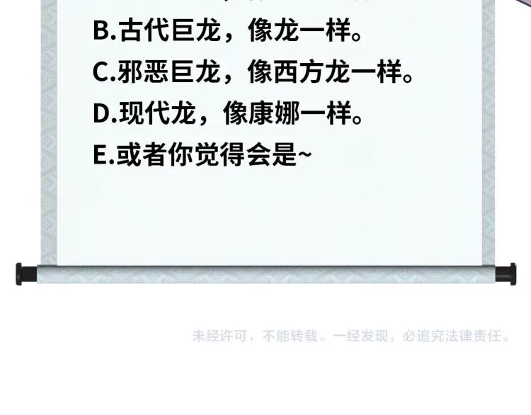 第384页