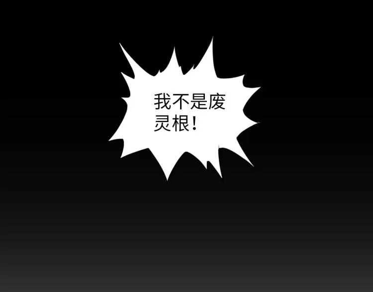 第225页