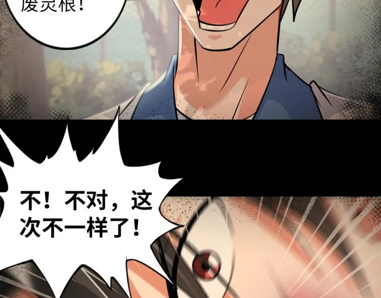 第219页