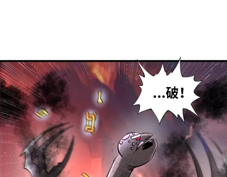 第270页