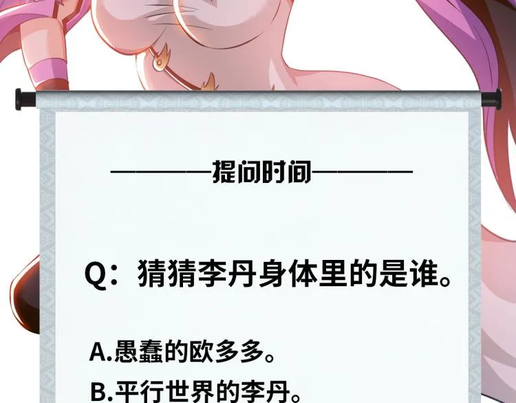 第294页