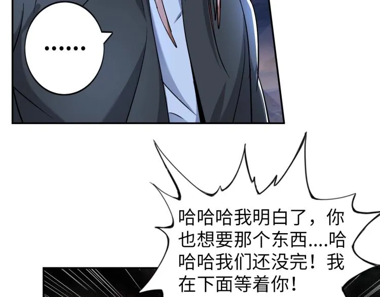 第207页