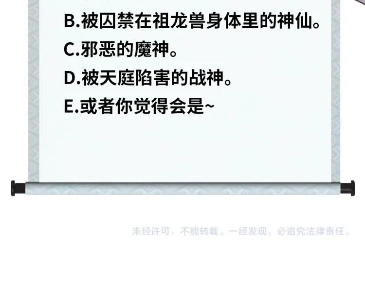 第258页
