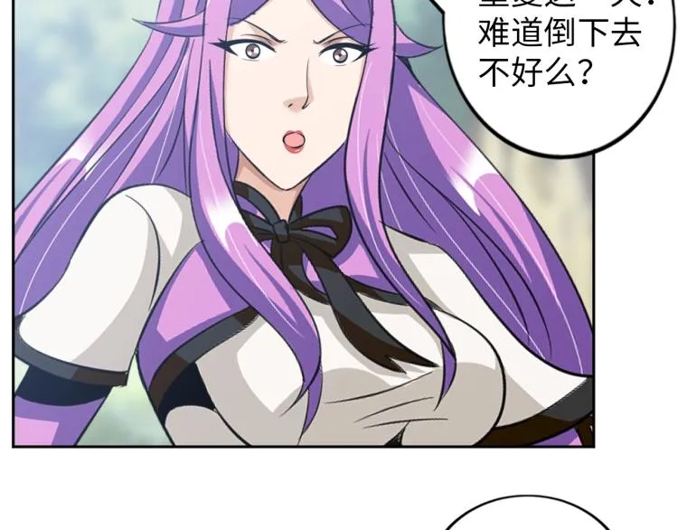 第246页