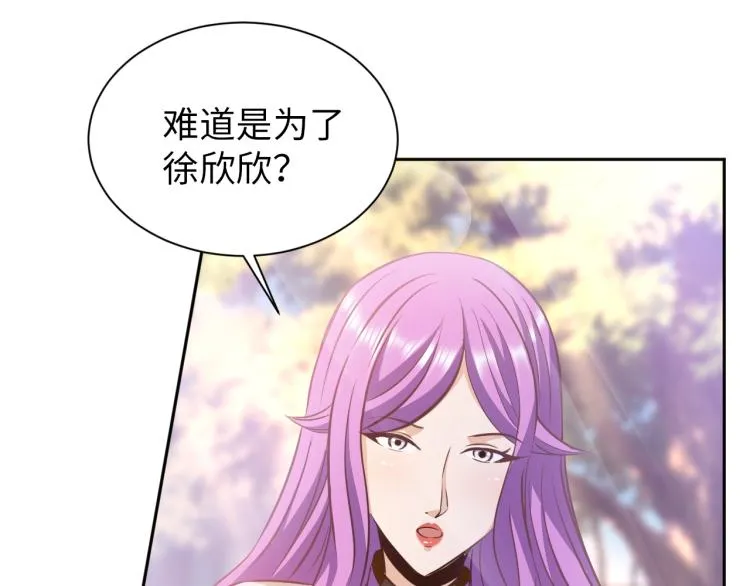 第252页