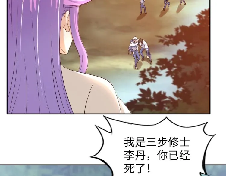 第195页