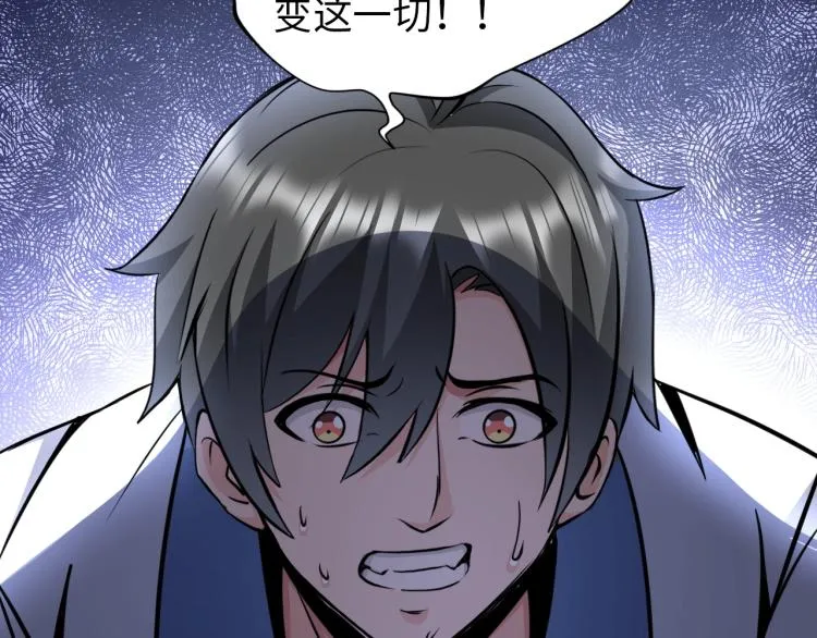 第261页