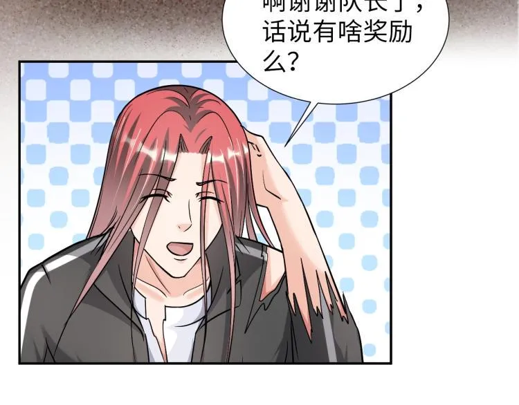 第222页