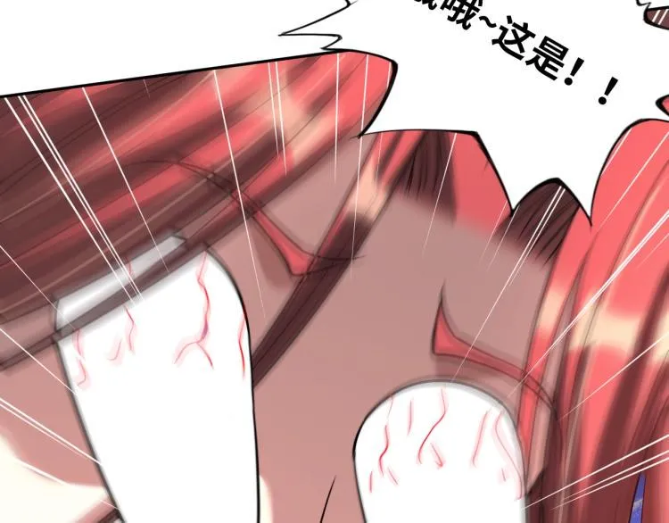 第231页