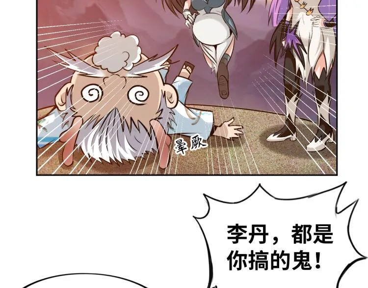 第141页