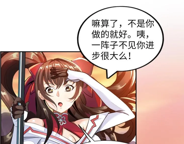第201页