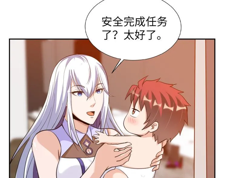 第168页