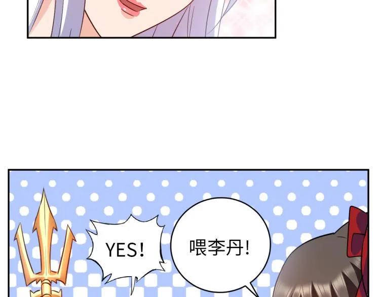 第183页