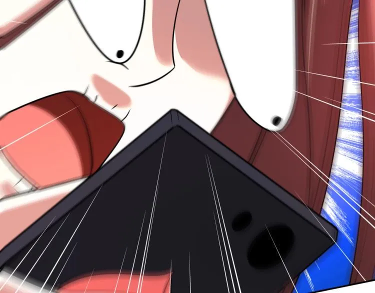 第234页