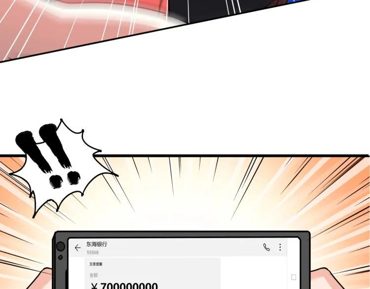 第237页