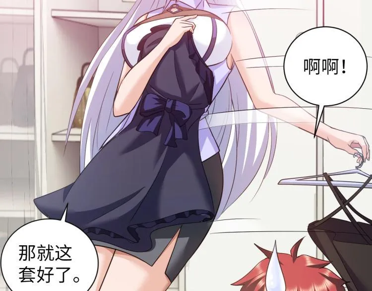 第282页