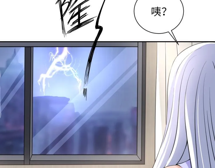 第288页