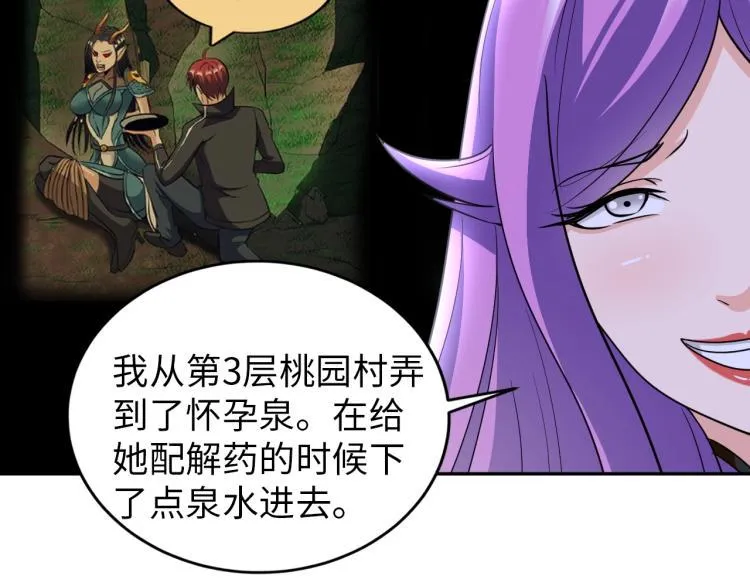 第198页
