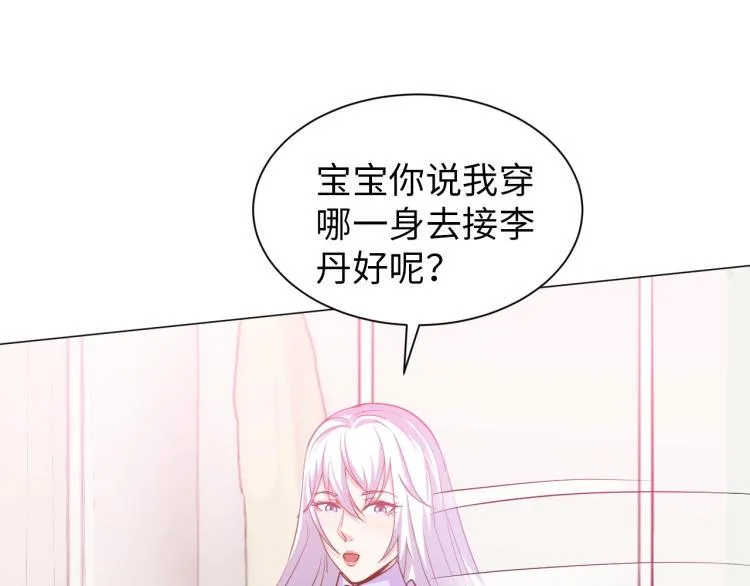 第279页