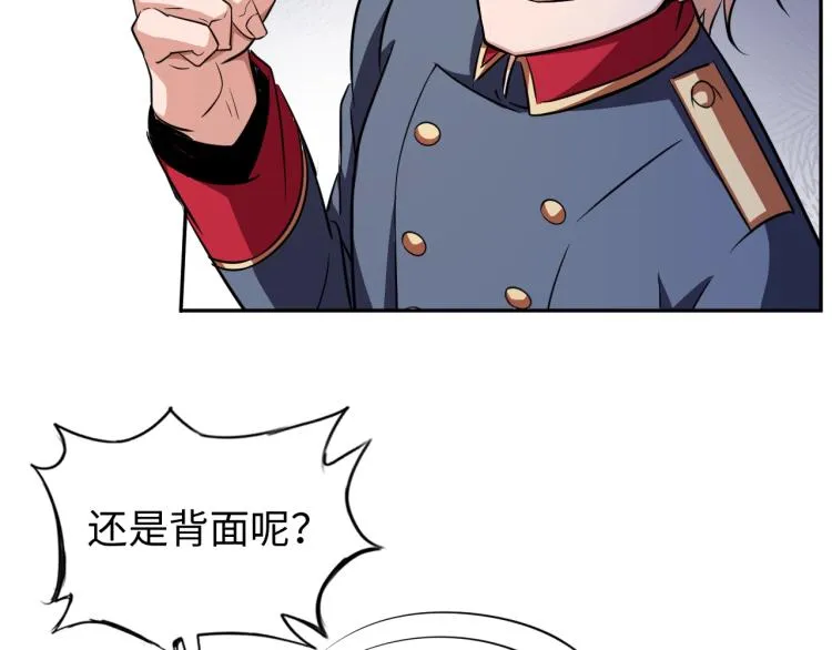 第258页