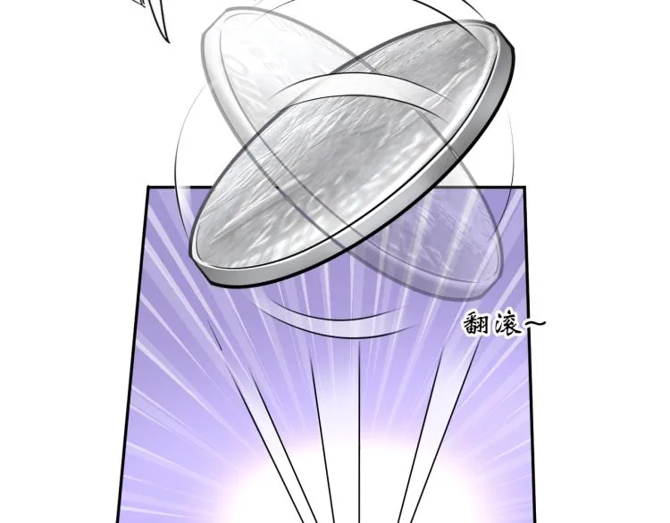 第261页