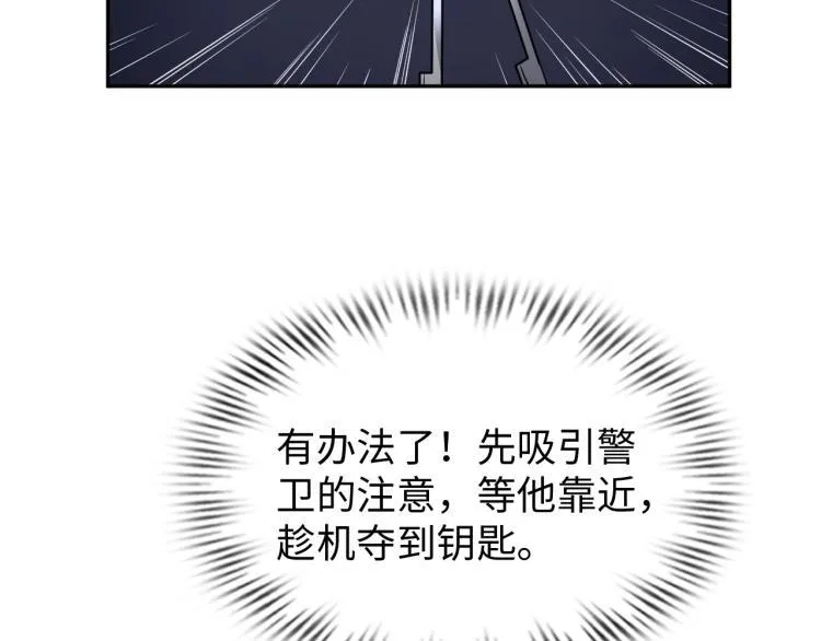 第249页