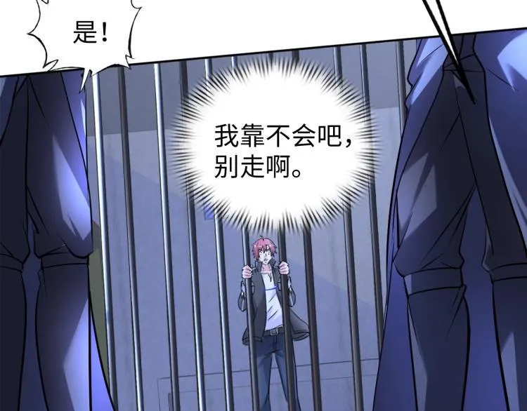 第270页