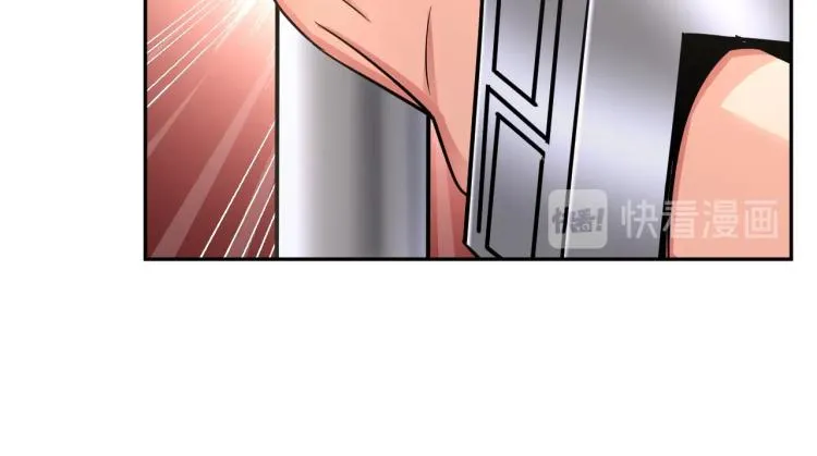 第261页